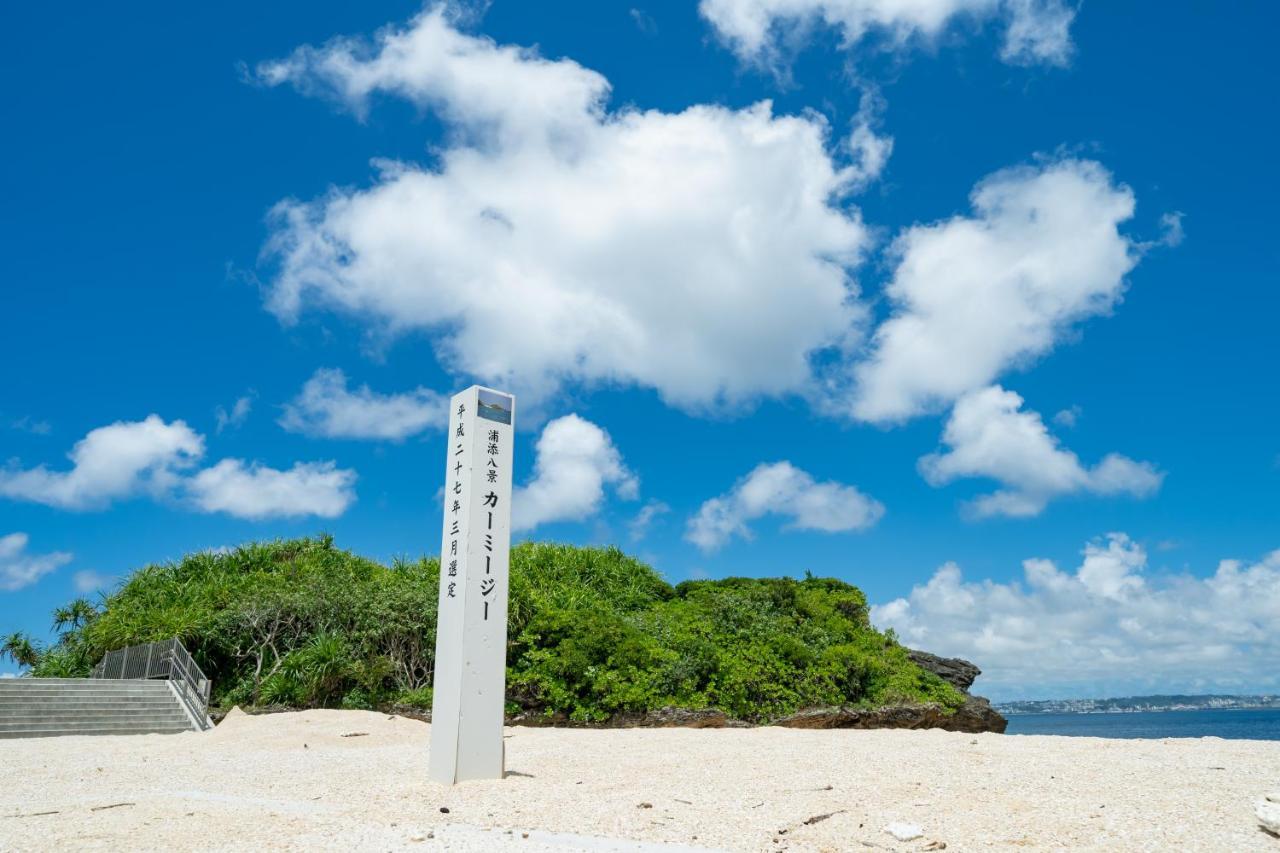 Vent Du Vent301 Apartment Urasoe ภายนอก รูปภาพ